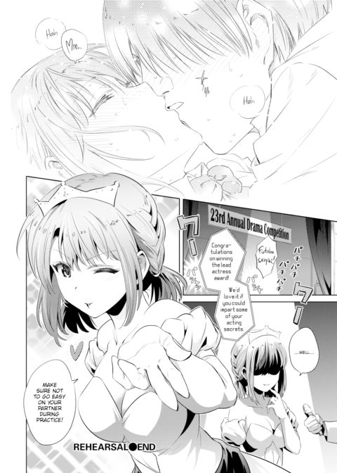 Rehearsal Chapter 1 page 20