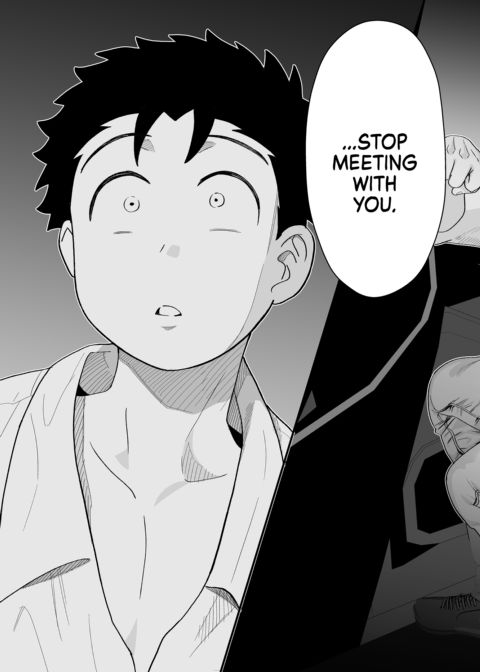 Dick Me Deeply Even Thought You're Hung and Scary 2 Chapter 1 page 50