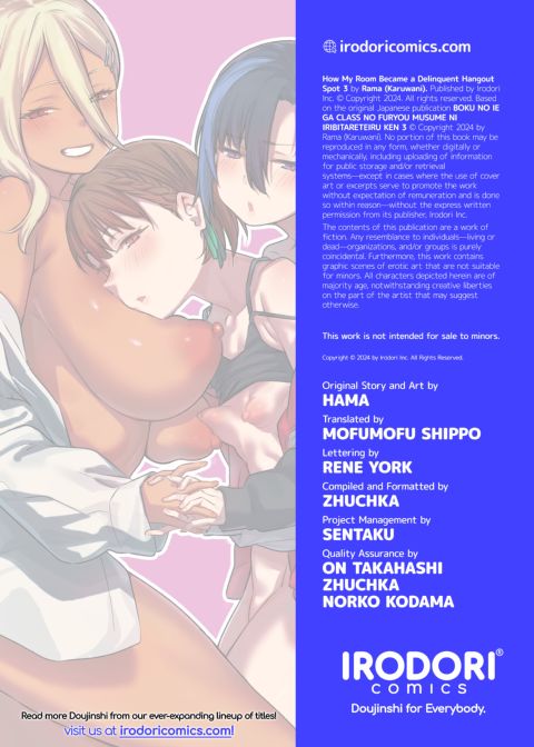How My Room Became a Delinquent Hangout Spot 3 Chapter 1 page 118