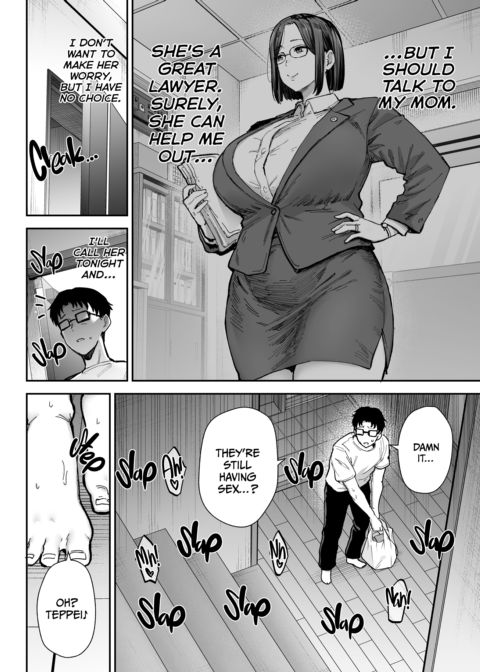 My Big Boobed Wife Is Fucking My Uncle Behind My Back! 3 Chapter 1 page 49