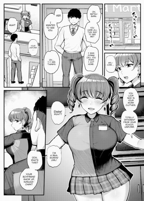 The Girl From My Memories Chapter 1 page 8