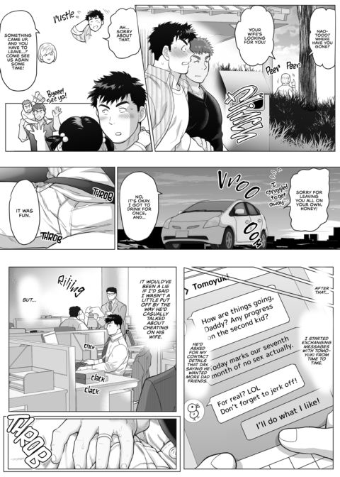 Naoto and Tomoyuki - Dads with Benefits 1+2 Chapter 1 page 14