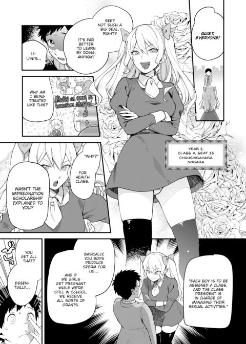 Queen Bee Academy! Chapter 1 page 3