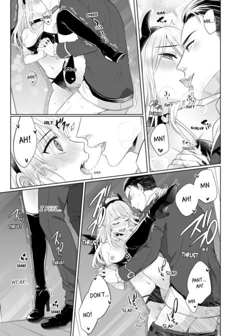 Fire in His Fingertips Vol.10 Chapter 1 page 51