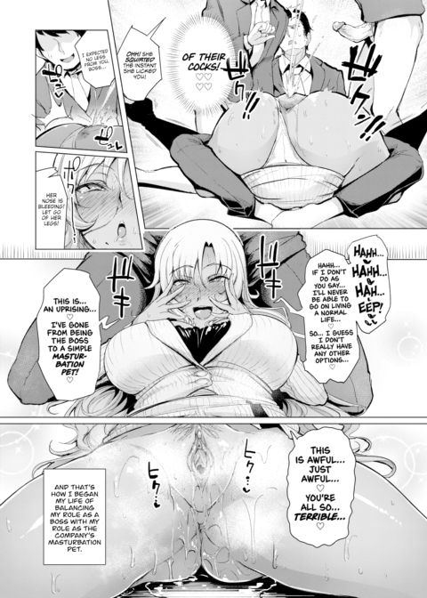 Our Office's Masturbation Pet Chapter 1 page 11
