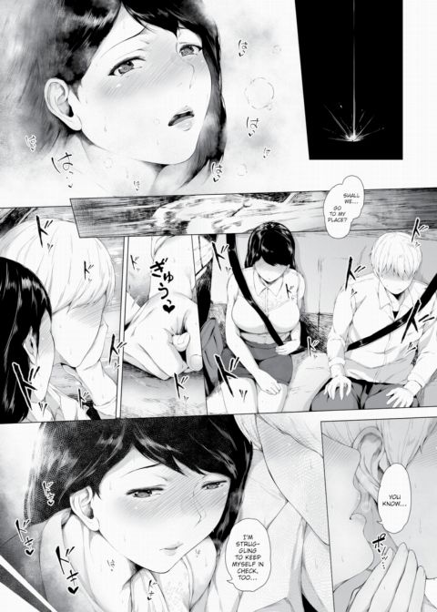 Tease & Teased Chapter 1 page 11