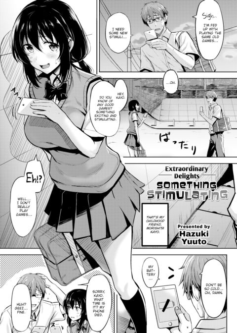 Something Stimulating Chapter 1 page 1