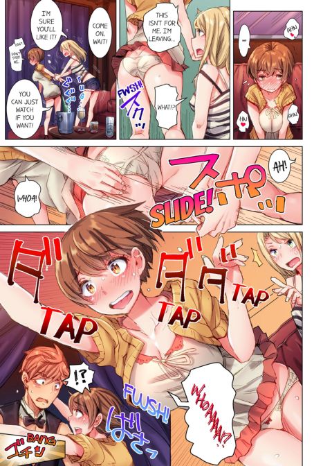The Dick Pub Volume 1 Chapter 1 page 6