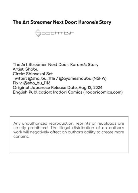 The Art Streamer Next Door: Kurone's Story Chapter 1 page 53