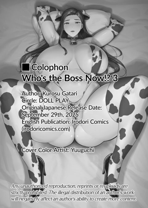 Who's the Boss Now!? 3 Chapter 1 page 139