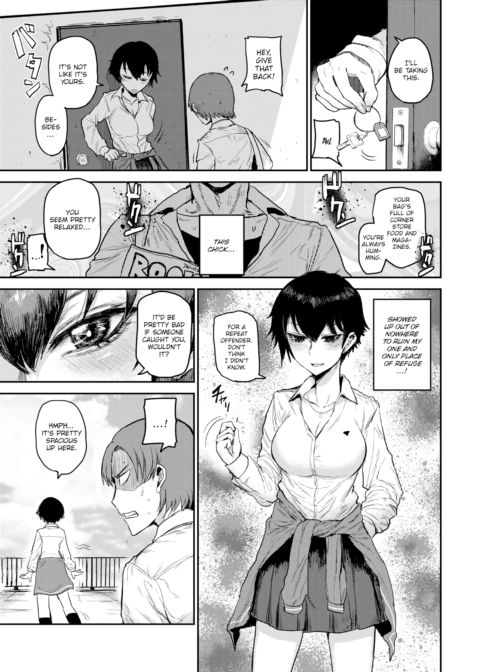 Love's Silence Chapter 1 page 5