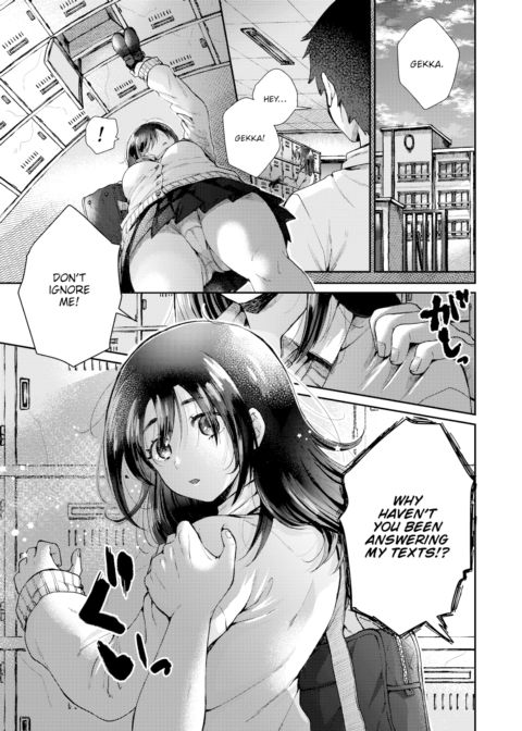 Expectation's Consequences Chapter 1 page 1