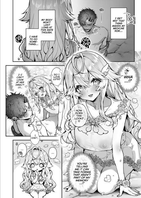 The Angel Is a Lie Chapter 1 page 23