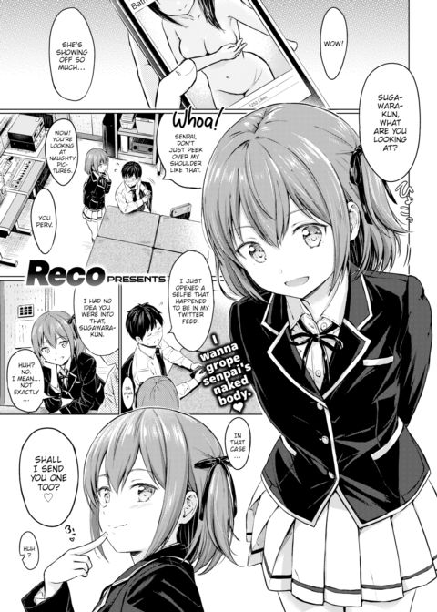 Devilish Selfie Chapter 1 page 1
