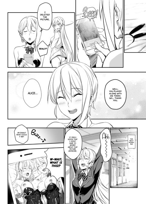 Secret Recipe vol. 2 Chapter 1 page 21