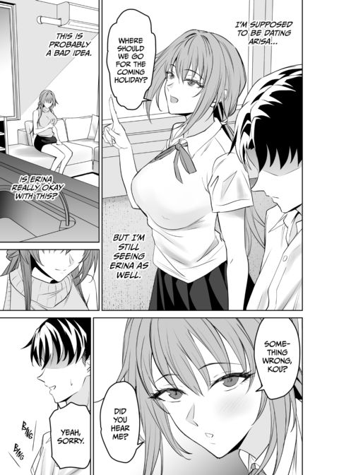 My Girlfriend's Mom Teaches Me the Ropes Chapter 1 page 64