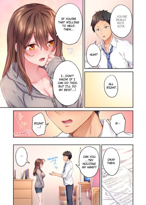Can't Believe My Loner Childhood Friend Became This Sexy Girl Vol.1 Chapter 1 page 15