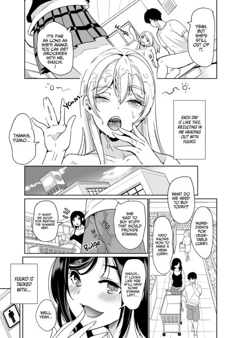 Harem Share House 2 Chapter 1 page 22