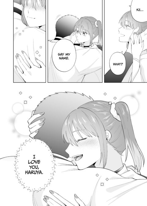 I Love You, Senpai Chapter 1 page 41
