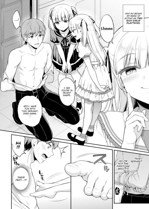 AiMai Pet Chapter 1 page 4