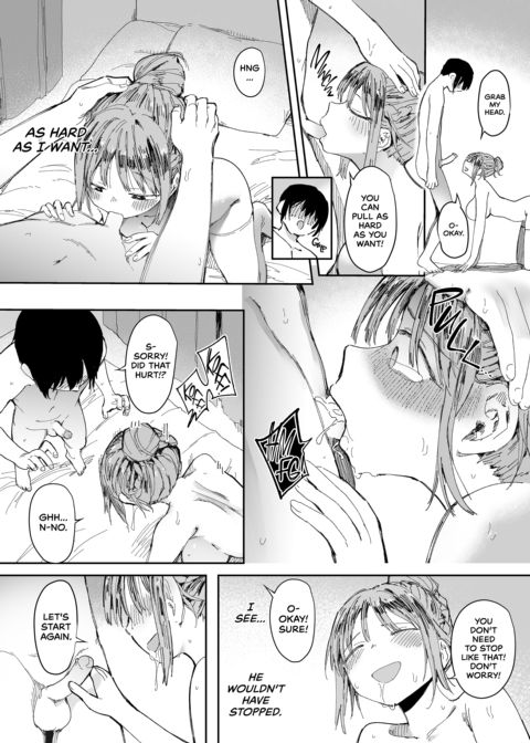 Could You Please Fuck My Girlfriend? 2 Chapter 1 page 13