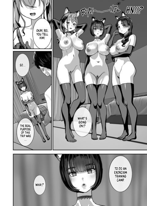 My Hard-On Life in the Country 2 Chapter 1 page 41