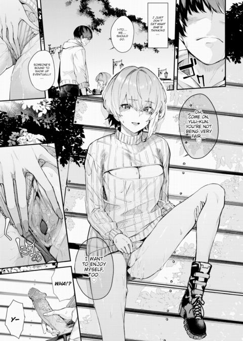 Sakiho's Partner in Crime Chapter 1 page 11