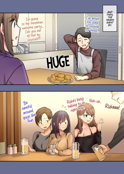 Fucking My Daughter's Best Friend 3 Chapter 1 page 6