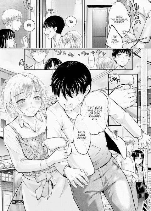 Second is Best!! Chapter 1 page 24