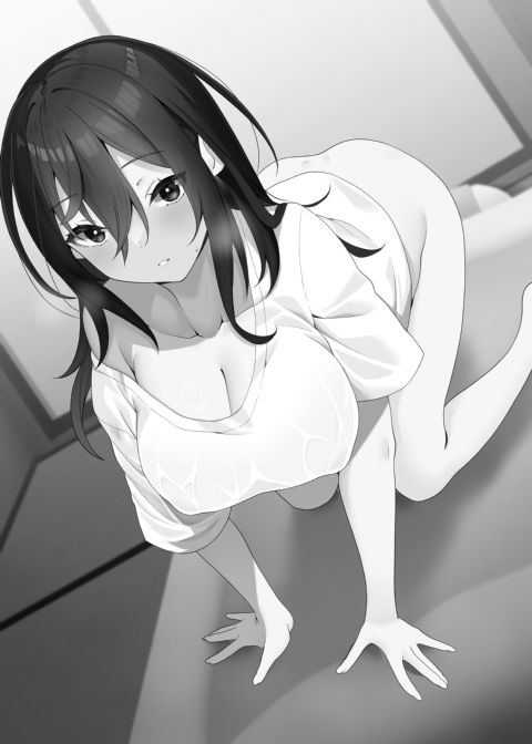 Can I Use Your Bath? Chapter 1 page 2