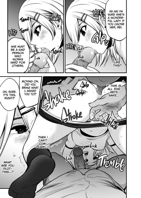 Haruka Yukimura's NTR Adventure Chapter 1 page 42