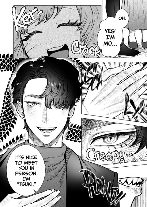 Accidentally in Love With a Crocodile-Man 1 Chapter 1 page 13