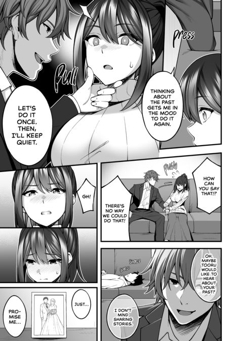 Marriage Can't Erase My Past Chapter 1 page 11