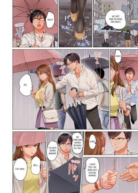 Married Couple Swap ~He's Better Than My Husband~ Vol.7 Chapter 1 page 10