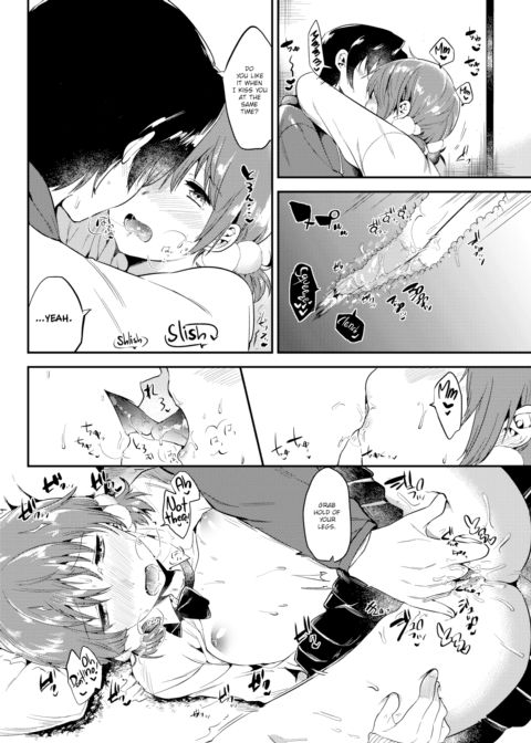 REC Chapter 1 page 10