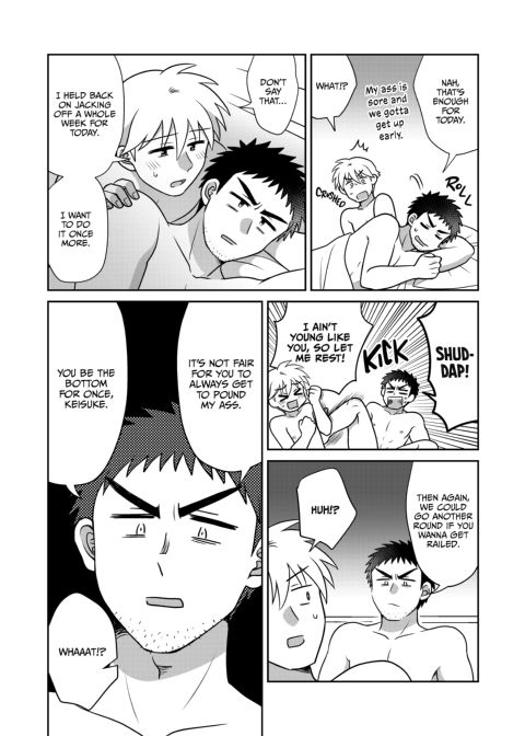 Dicking Down My Straight Coworker 3 - Tables Turn with Tender Love Chapter 1 page 13