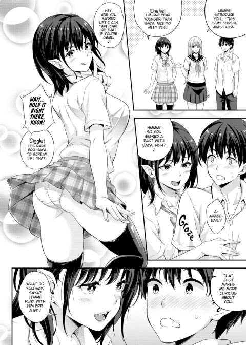 My Lover is a Vampire!? Chapter 1 page 63