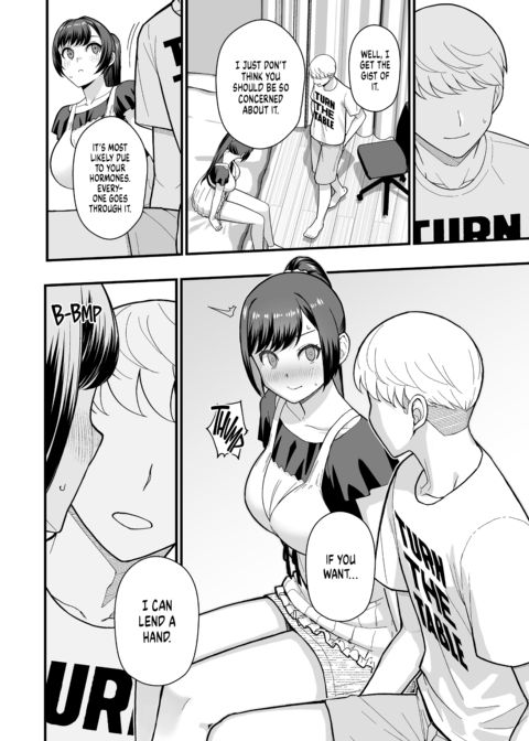 Surprise Rendezvous Chapter 1 page 11