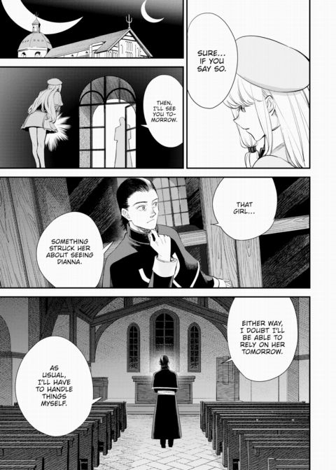 The Receptionist at the Adventurer's Guild was a Slut Vol.5 Chapter 1 page 10
