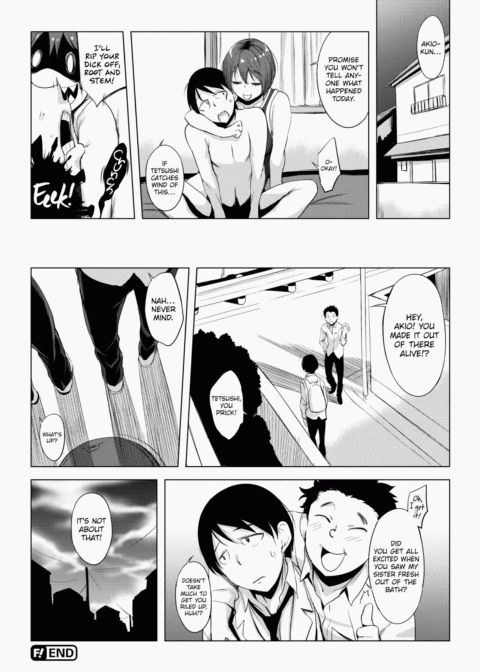 Shameless Chapter 1 page 31