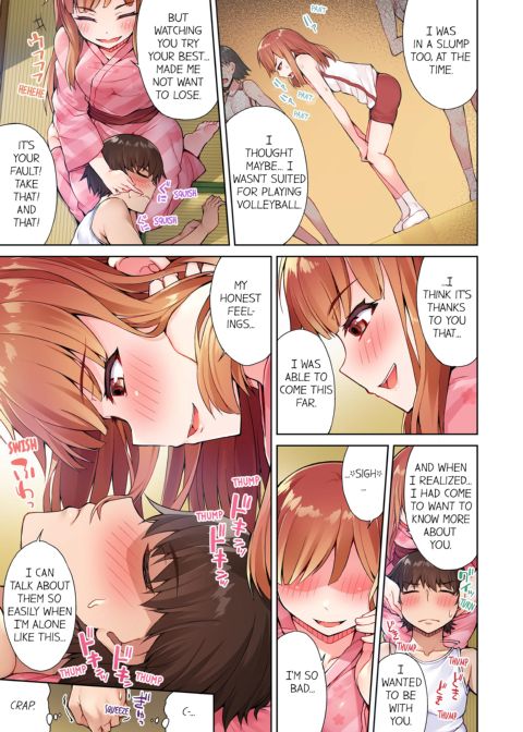 Traditional Job of Washing Girl's Body Volume 2 Chapter 1 page 61