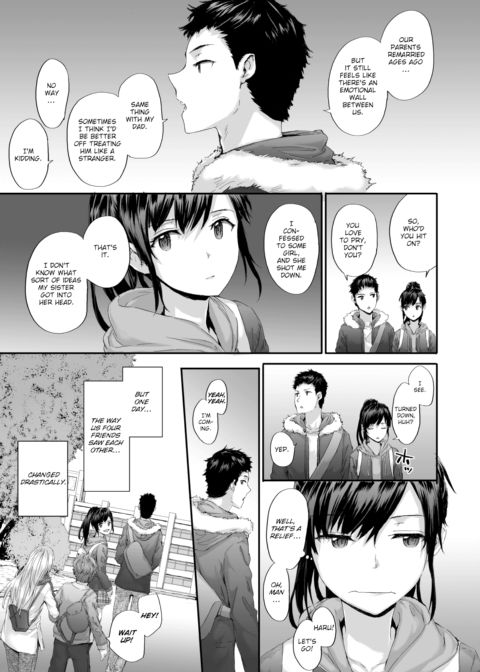 Unrequited Square Chapter 1 page 3