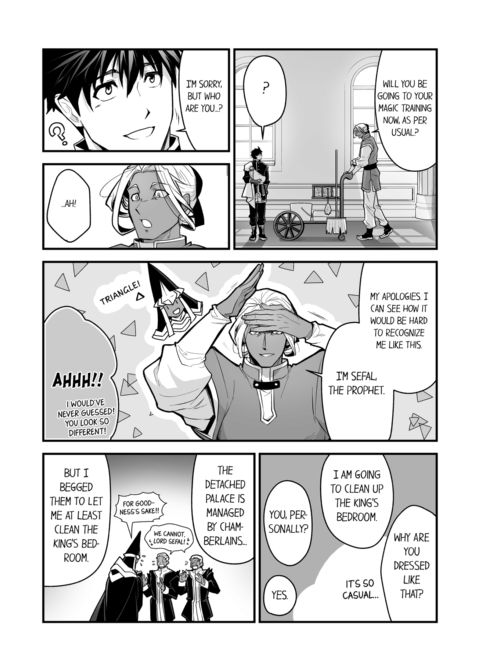 The Titan's Bride Vol.13 Chapter 1 page 20