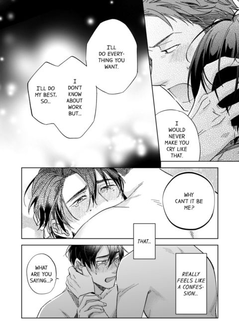 My Annoying Boss Is... Kinda Sexy?! Vol.2 Chapter 1 page 70
