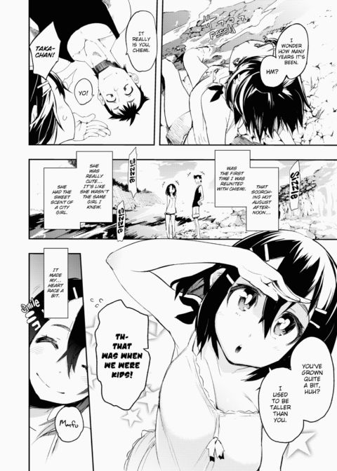Melty Gaze Chapter 1 page 195