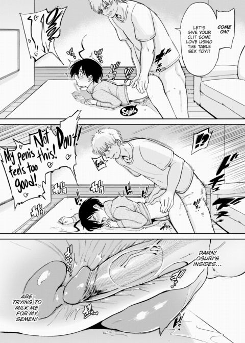 Furuya-kun & Oguri-san Bonus Chapter 1 page 8