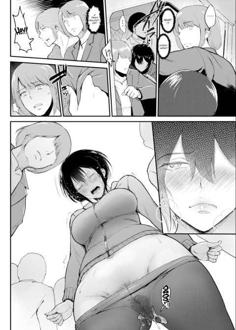 Graduating From Being Friends Chapter 1 page 6