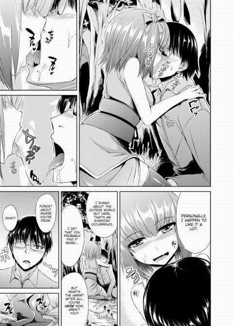 Suzuna Village Chapter 1 page 9