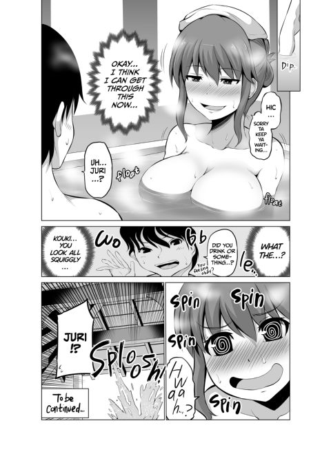 No Guard Wife 3 Chapter 1 page 34