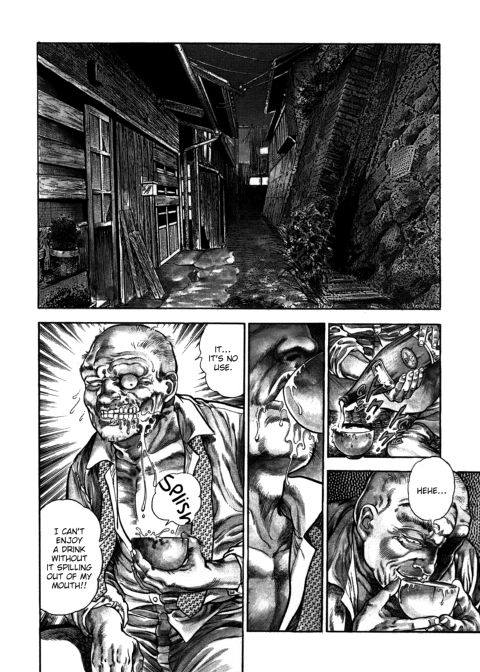 Urotsukidoji: Legend of the Overfiend - Volume 4 Chapter 1 page 27